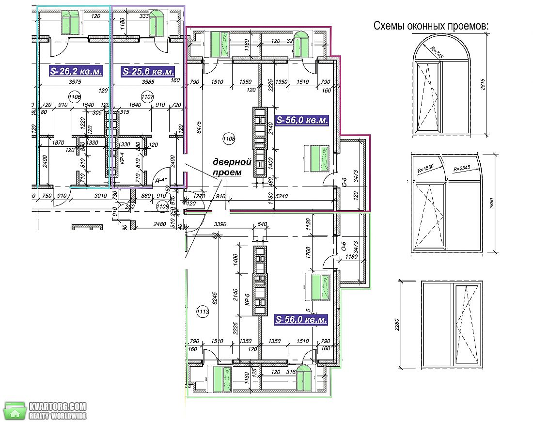Sell office. Харьков, Богдана Хмельницкого ул. — photo 1
