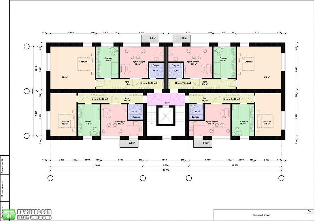 Sell 3-room apartment. Днепропетровск,  Ульянова — photo 3