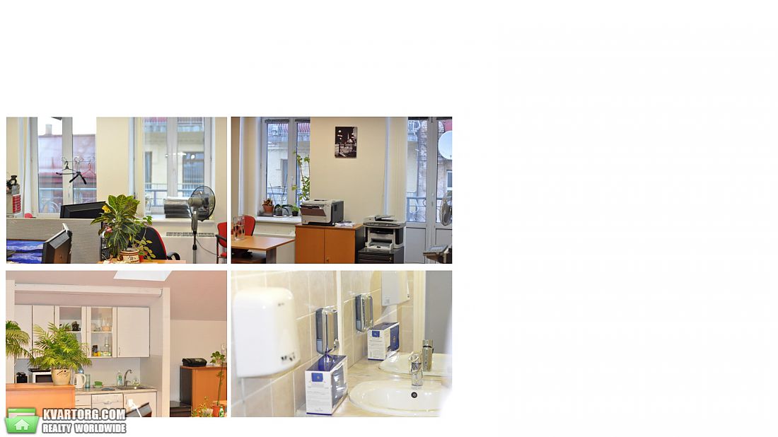 Rent out office. Киев,  Лысенко — photo 3