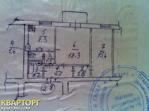 Rent out office. Киев,  Лютеранская — photo 1