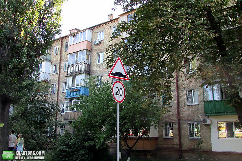 Sell 1-room apartment. Киев, Заболотного — photo 1