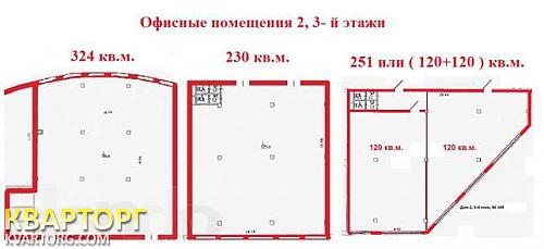 Rent out office. Киев, Механизаторов — photo 5