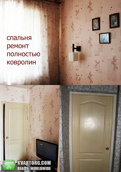 Sell 3-room apartment. Днепропетровск, Шолохова — photo 5