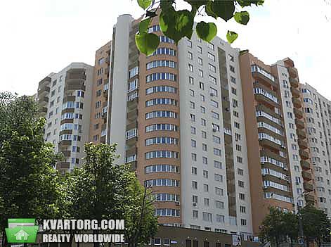 Sell 3-room apartment. Киев,  Демиевская — photo 1