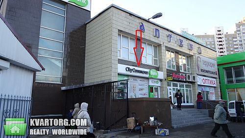 Rent out shop. Киев, ул. Заболотного — photo 1