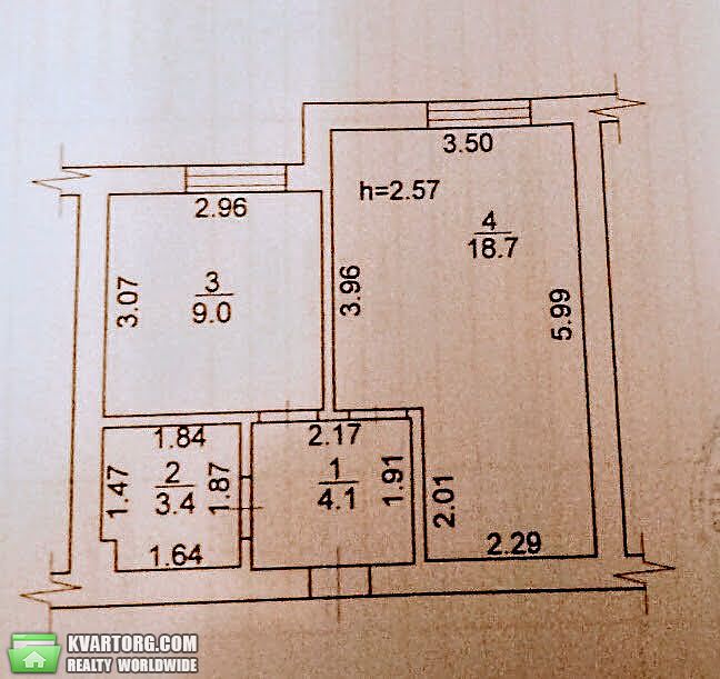Sell office. Ирпень, Давидчука — photo 8