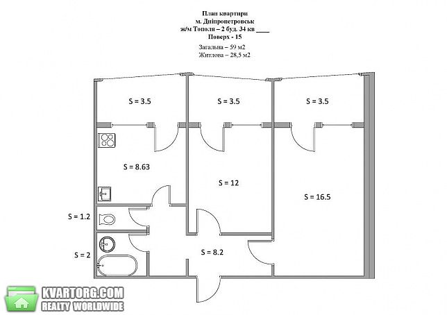 Sell 2-room apartment. Днепропетровск, ж/м Тополь-2 — photo 6