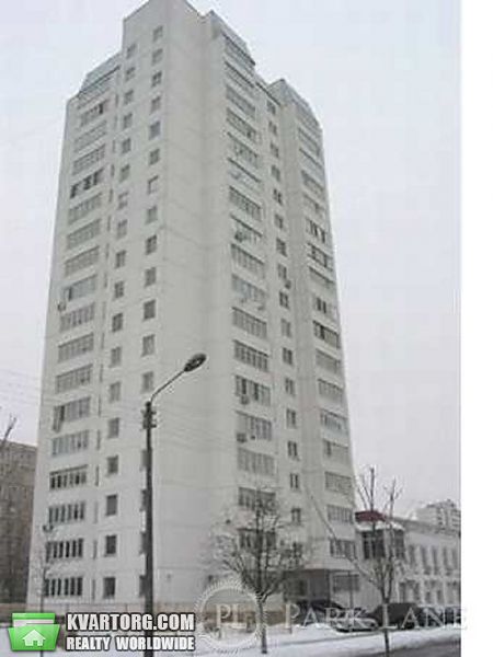 Sell 2-room apartment. Киев,  Чаадаева — photo 1