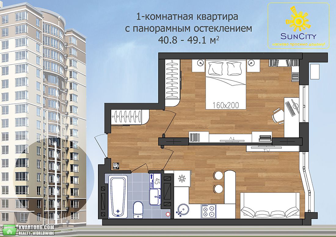 Sell 1-room apartment. Одесса, Генерала Бочарова — photo 6
