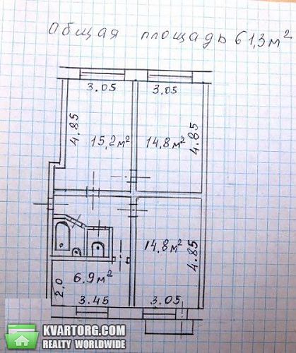 Sell 3-room apartment. Киев,  Межевая — photo 2