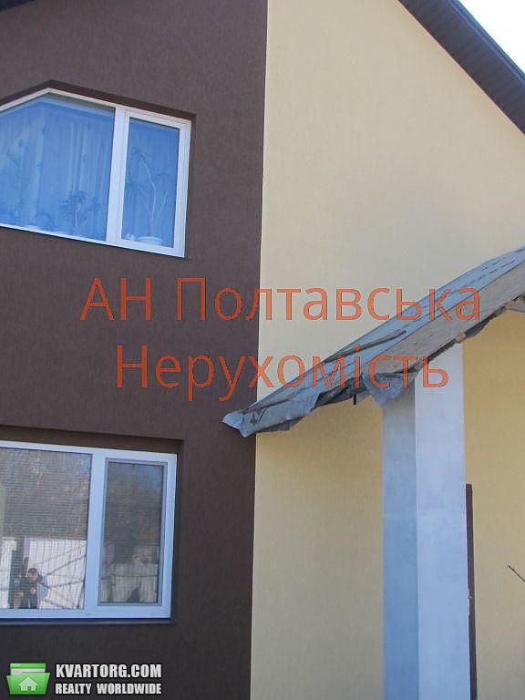 Sell house. Полтава, Пушкина — photo 1