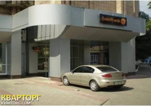 Rent out office. Луганск, Тараса Шевченко — photo 1