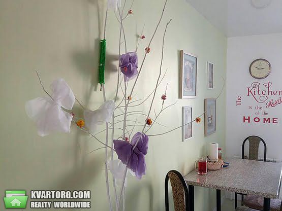 Sell 3-room apartment. Киев,  Драйзера — photo 1