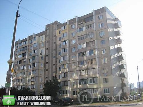 Sell 1-room apartment. Киев, Драгоманова — photo 1