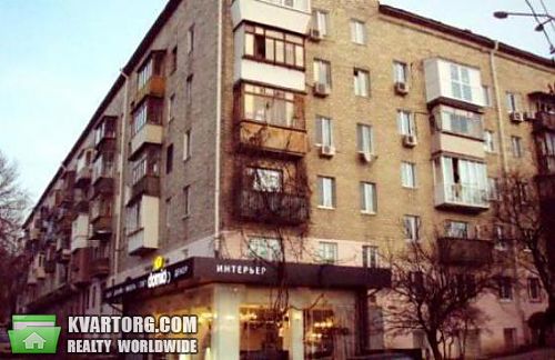 Sell 1-room apartment. Киев, Дружбы Народов бул — photo 1