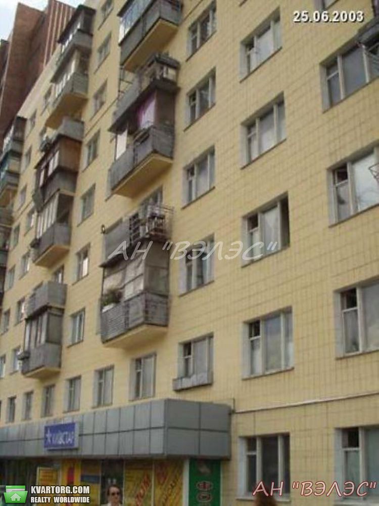 Sell 3-room apartment. Киев,  Голосеевский пр — photo 3