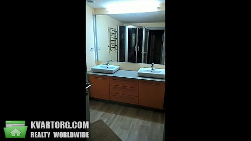 Rent out 3-room apartment. Днепропетровск, Ульянова — photo 1