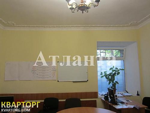 Sell office. Одесса, Базарная — photo 1