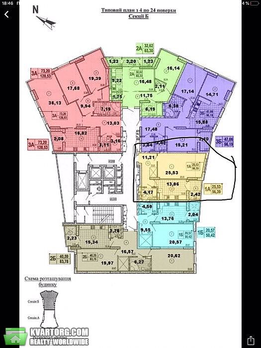 Sell 1-room apartment. Киев, Маланюка — photo 3