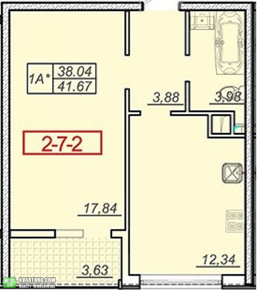 Sell 1-room apartment. Одесса, Сахарова — photo 2