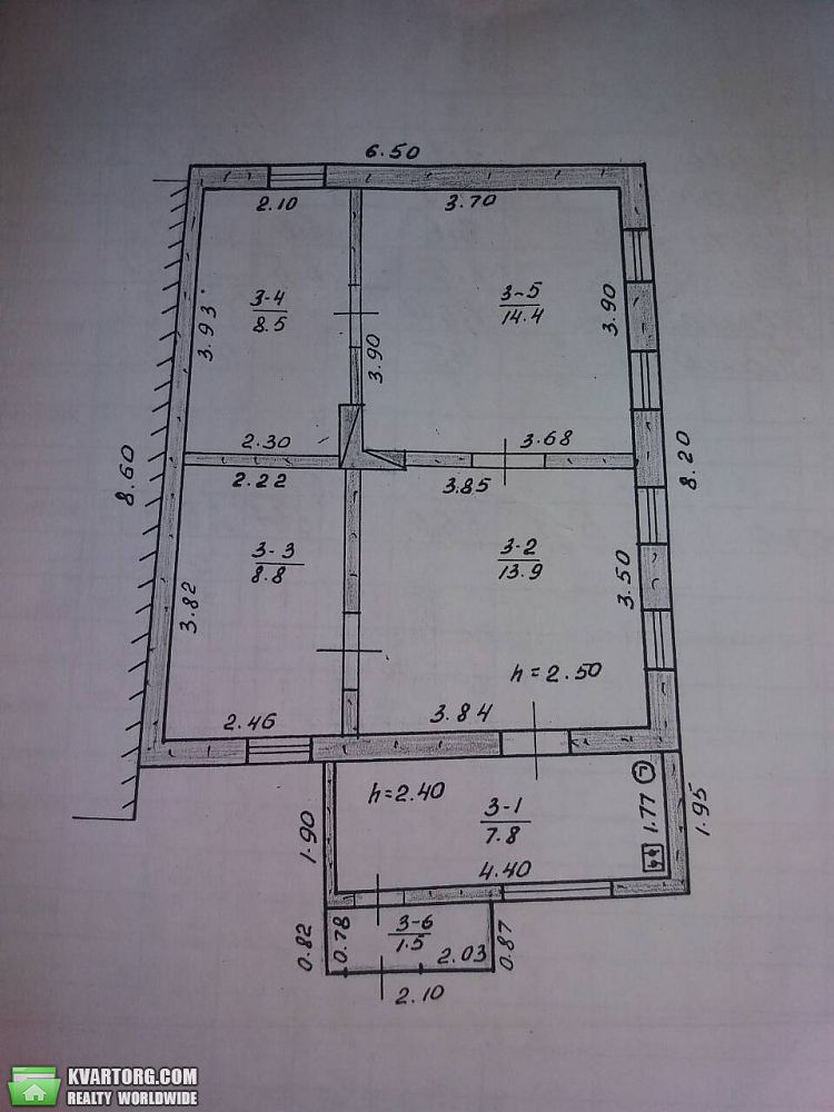 Sell house. Днепропетровск, ул.Трудовая — photo 1