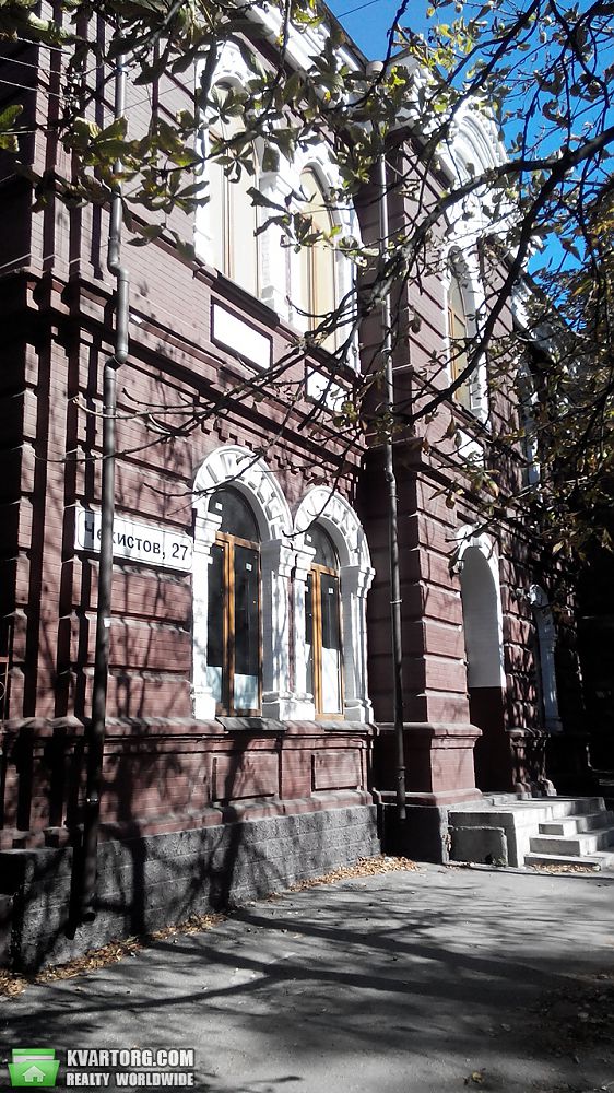 Sell office. Запорожье, Чекистов — photo 8