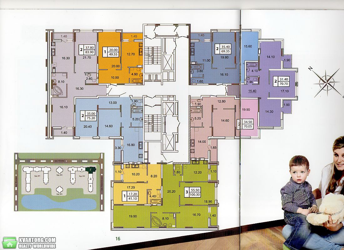 Sell 2-room apartment. Киев,  Конева — photo 9