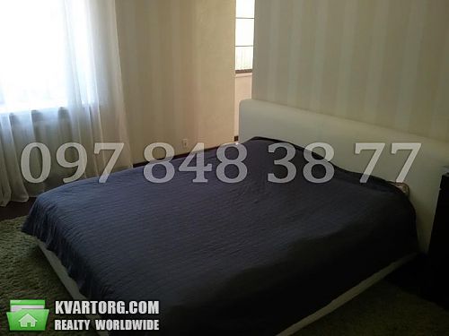 Sell 3-room apartment. Днепропетровск, Фучика — photo 1