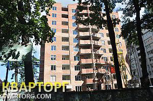 Sell 3-room apartment. Киев, ул. 8-го Марта, 26-А — photo 2