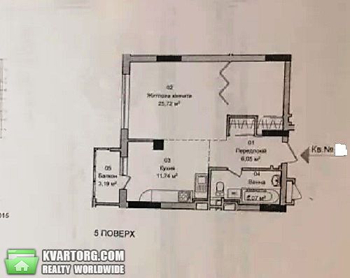 Sell 1-room apartment. Киев,  Липковского — photo 6