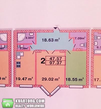 Sell 2-room apartment. Киев, Драгомирова — photo 1