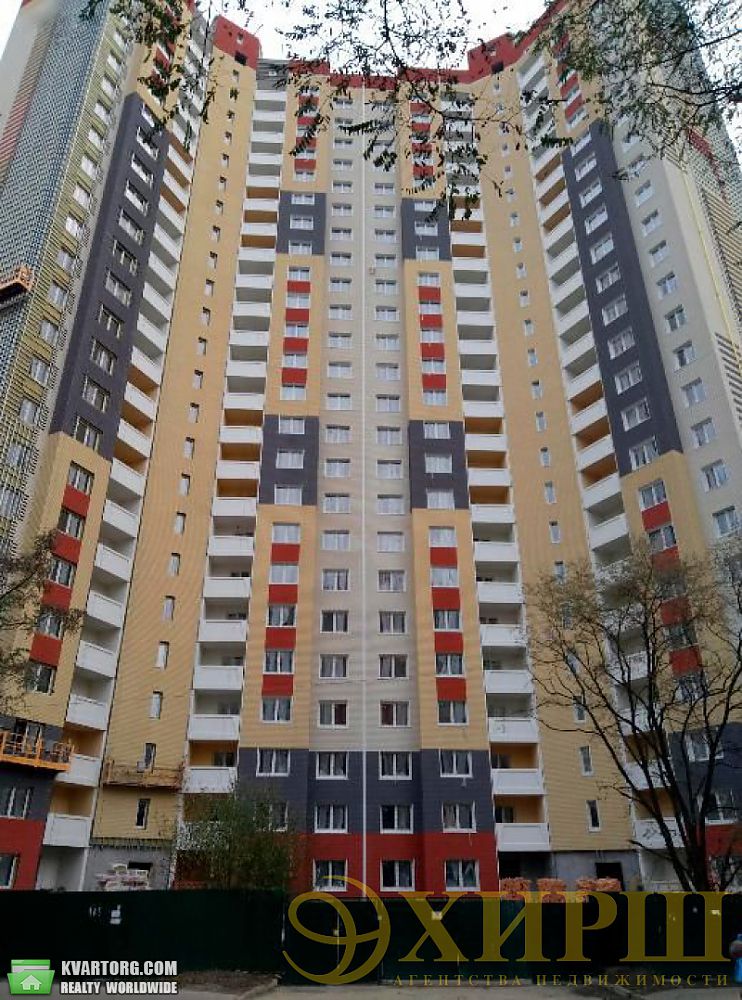 Sell 1-room apartment. Киев,  Глушкова пр — photo 1