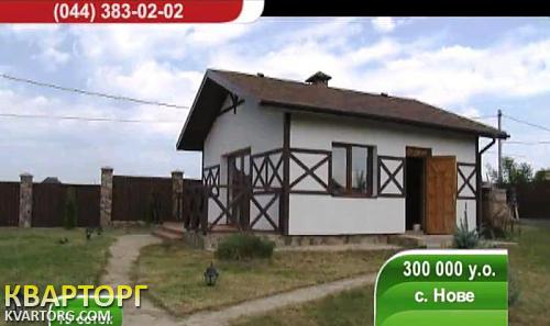 Sell house. Киевская обл., с. Нове — photo 3