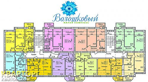 Sell 1-room apartment. Киев, Волошковая — photo 9
