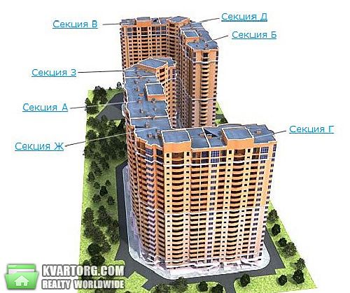 Sell 1-room apartment. Киев, Максимовича — photo 1