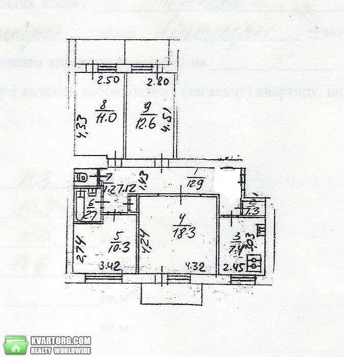 Sell 4-room apartment. Киев,  Приречная — photo 4