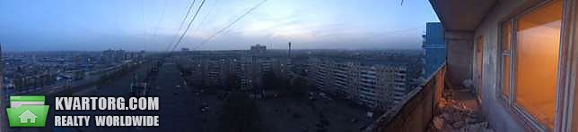 Sell 1-room apartment. Днепропетровск, Замполита Беляева — photo 3