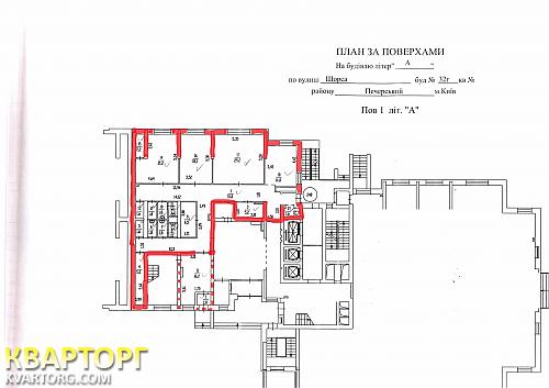 Sell office. Киев,  Щорса — photo 10