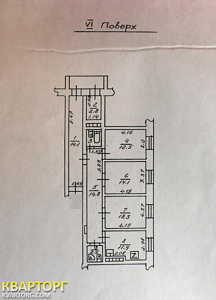 Sell 3-room apartment. Одесса, Балковская — photo 1