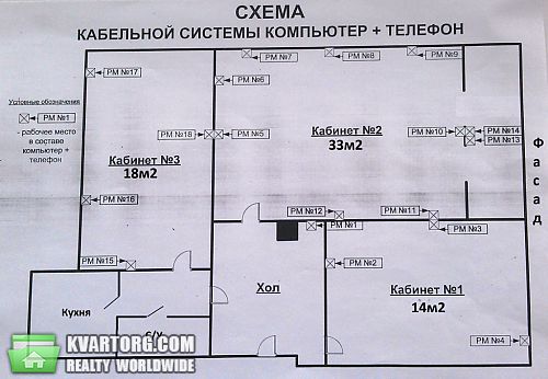 Rent out office. Киев, ул.Богомольца — photo 7