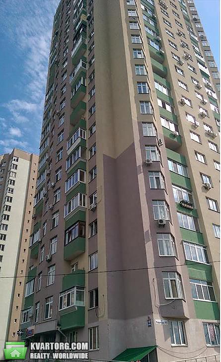 Sell 2-room apartment. Киев,  Радунская — photo 1