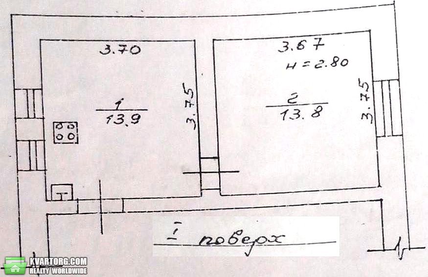 Sell 1-room apartment. Одесса, Заньковецкой — photo 4