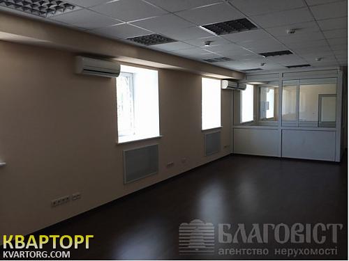 Rent out office. Киев, Шевченко Тараса бульв. — photo 1