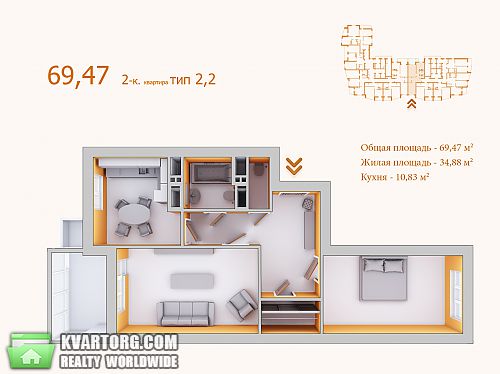 Sell 2-room apartment. Киев, Боженко 89 — photo 3