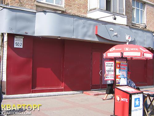 Rent out shop. Киев, пр-т Воздухофлотский,50/2 — photo 1