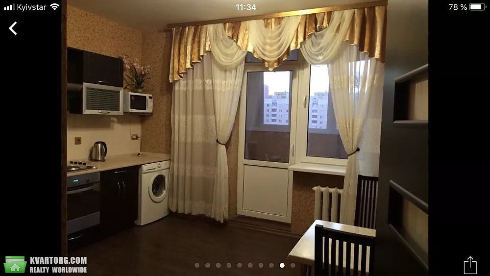 Rent out 1-room apartment. Киев, Пчилки — photo 3