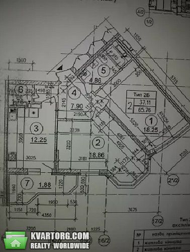 Sell 2-room apartment. Киев,  Отрадный пр — photo 2