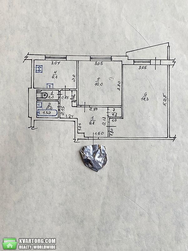 продам 2-комнатную квартиру. Харьков,  Танкопия - фото 2