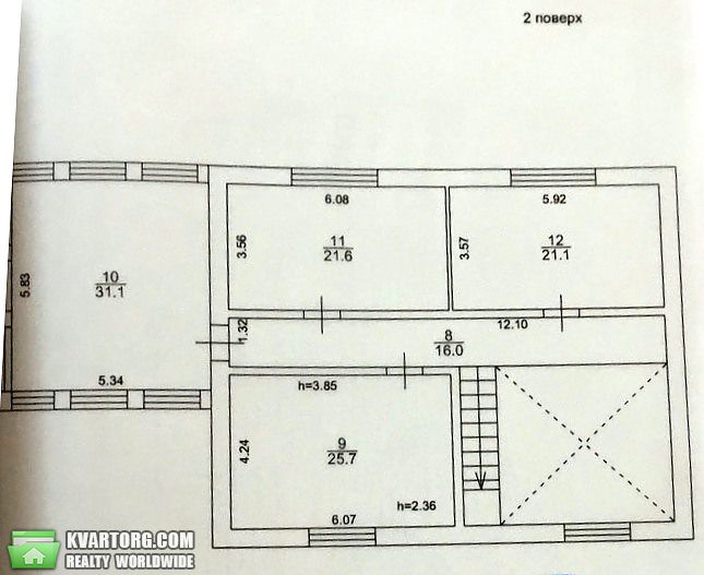 Sell house. Ирпень, давидчука — photo 3