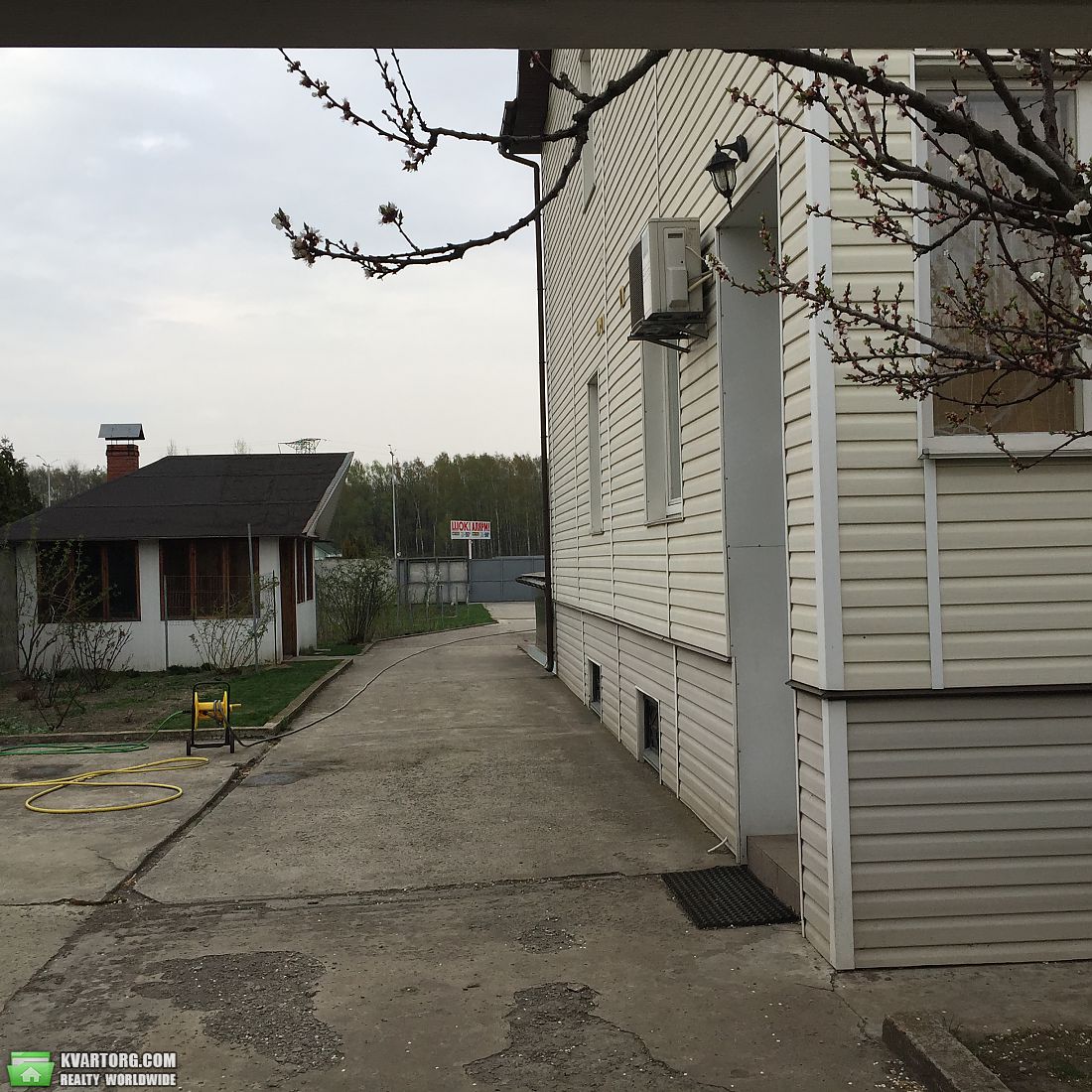Sell house. Киевская обл., Мальовнича — photo 2